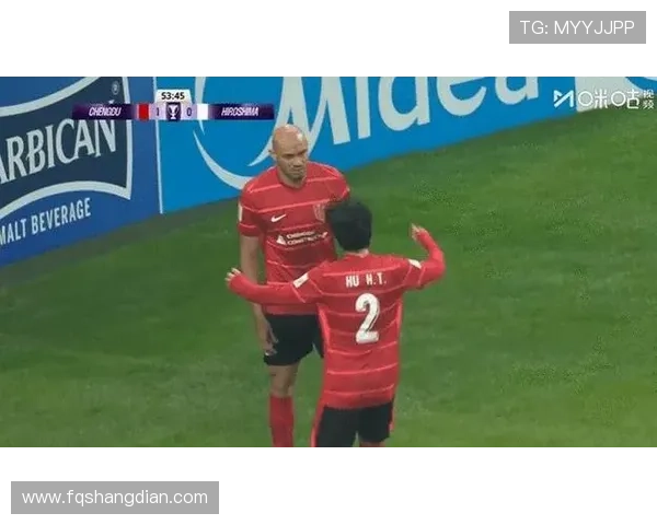 蓉城逆袭广岛周定洋遭侵犯裁判判罚点球费利佩稳健罚入制胜球